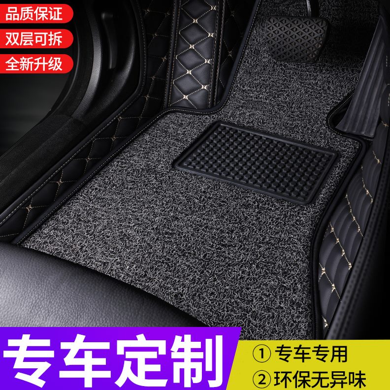 5L主驾驶 位汽车脚垫A  单片3A3L 驾驶座A57 QQ奥迪A6L S4  QA4L2