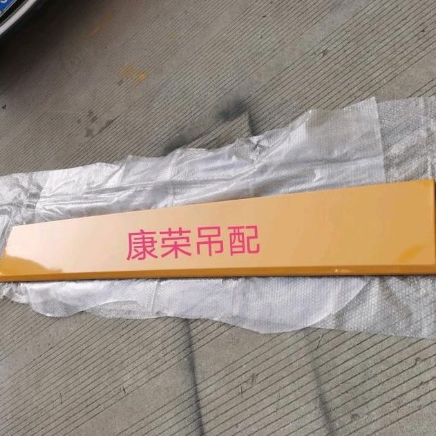 徐工255引擎面板8CT齐星1前5A/2K25-K吊车C50K/55盖25/X前-30等