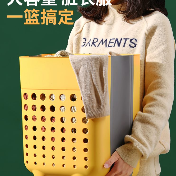 浴室墙壁挂家用桶式换可折叠卫生间子装洗收纳筐脏衣篓脏衣篮衣服