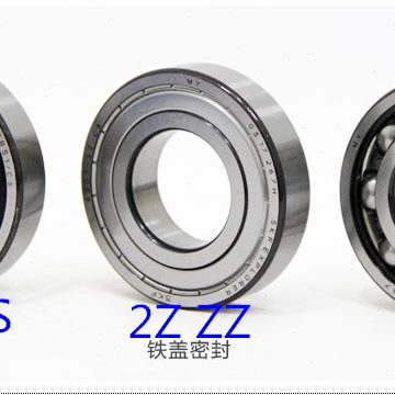 9C 64050664 0764N0  64116413  Y6410 轴承064 8L6464洛阳12