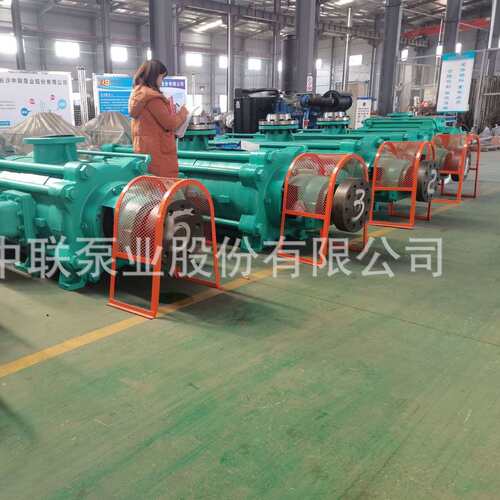 多级自平衡离心泵厂家中联直销MD280-65×4P自平衡多级矿用离心泵