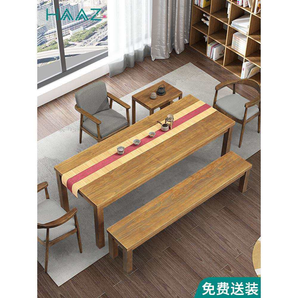 实木茶餐桌两用家用长功夫泡茶台茶室原木中式办公室喝茶桌椅组合