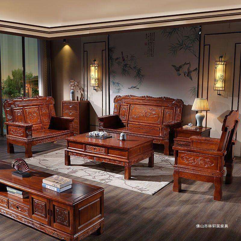 中式仿古雕花实木沙发套装组合冬夏两用木头沙发经济型农村木沙发