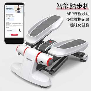 PROIRON 普力艾踏步机家用免安装脚踏机智能液压原地登山运动机