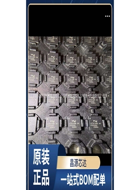 LXT971ABE/ABC LXT971ABE    BGA 收发器芯片