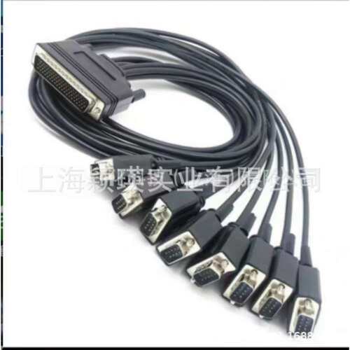 MOXA CBL-M78-M9*8-100 （串口线）
