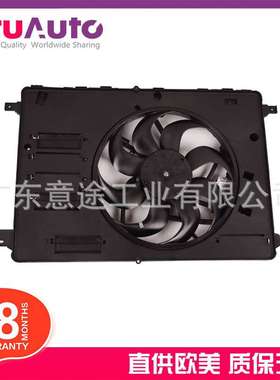 适用神行者二代 电子散热风扇 LR020620 LR011906 LR026078