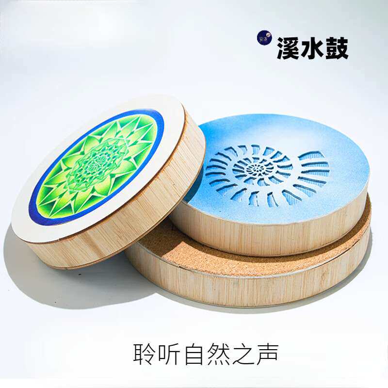 Npiot【疗愈溪水鼓】音乐拟声自然雨棒便携小型乐器小众白噪音乐
