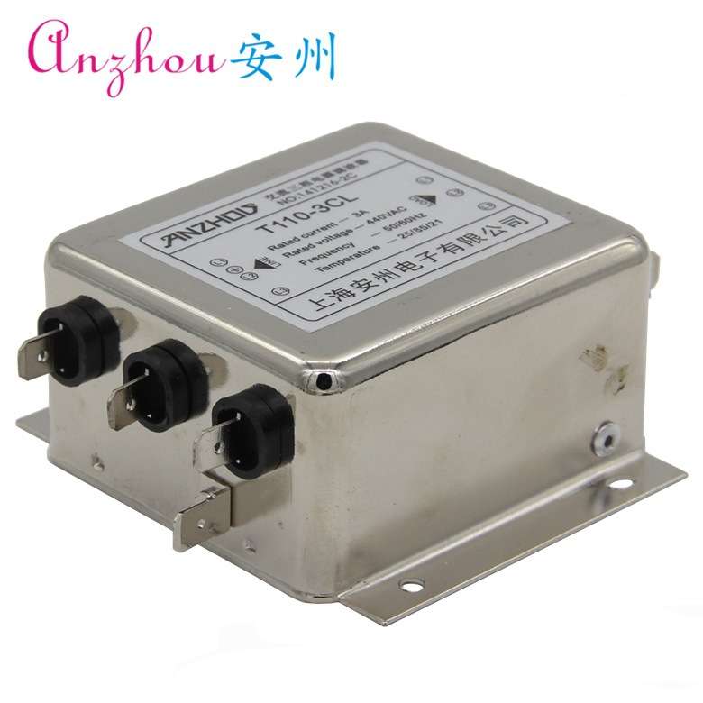 10A 三相电源滤波器 380V/440V T110-10CL 插片式