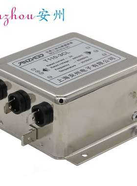10A 三相电源滤波器 380V/440V T110-10CL 插片式