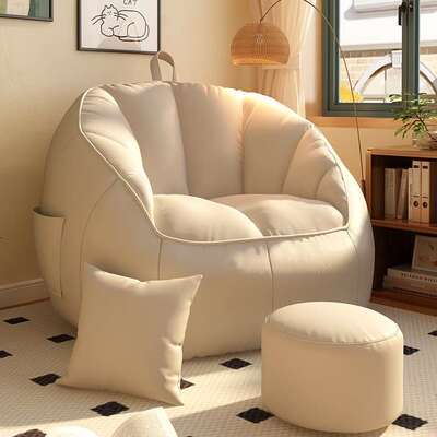 A8L懒人小沙发可躺可睡豆袋卧室单人沙发小户型榻榻米阳台休闲靠