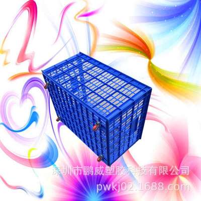 厂家 塑胶带轮周转筐840*630*435大号物料运输萝筐 可带滑轮