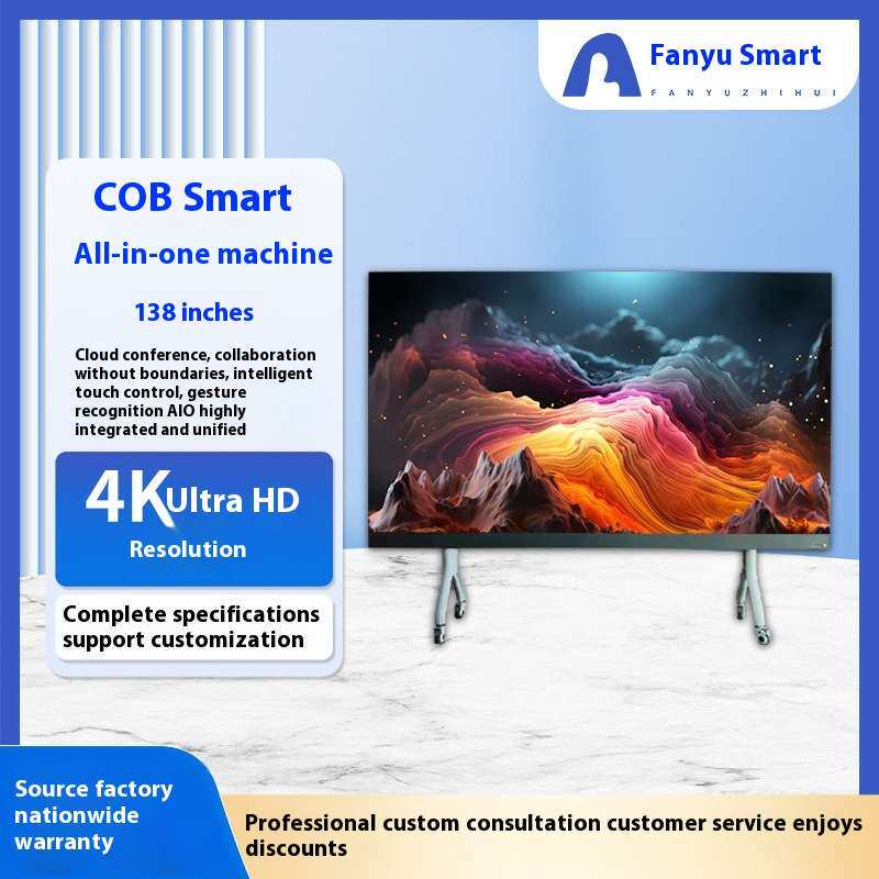 138 inch COB  LED display  interactive touch computer