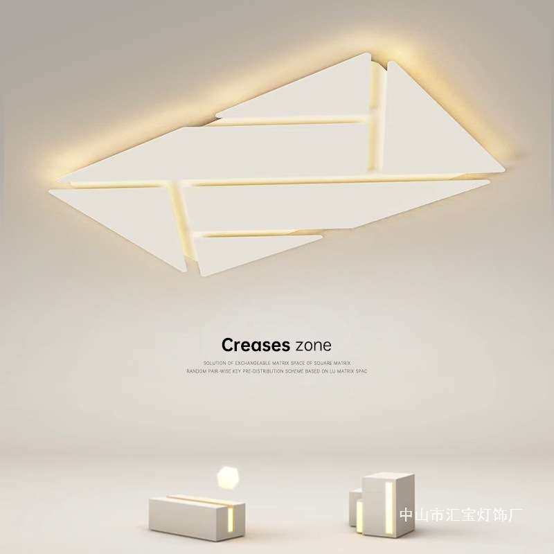 创意led吸顶灯简约现代客厅灯主灯大气主卧室灯氛围新款房间灯具,玩具/童车/益智/积木/模型,遥控车升级件/零配件,淘宝优惠券,粉丝福利购,淘宝优惠卷