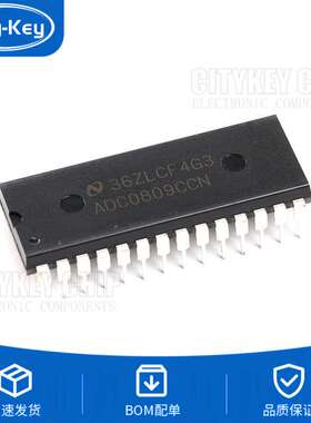 原装 直插  ADC0809CCN 8位模数A/D转换器芯片 DIP-28