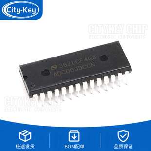 原装 直插 ADC0809CCN 8位模数A/D转换器芯片 DIP-28