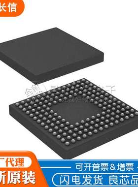 AD9737ABBCZ BGA160 数模转换器 芯片 AD9737ABBC AD9737