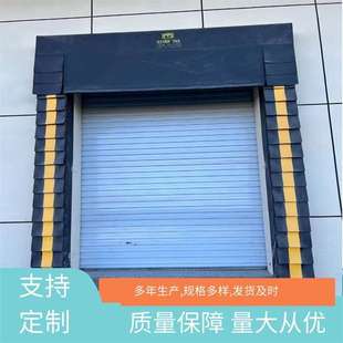 工厂高品质固定挂帘式海绵门封 冷库保暖海绵垫式门封密封条