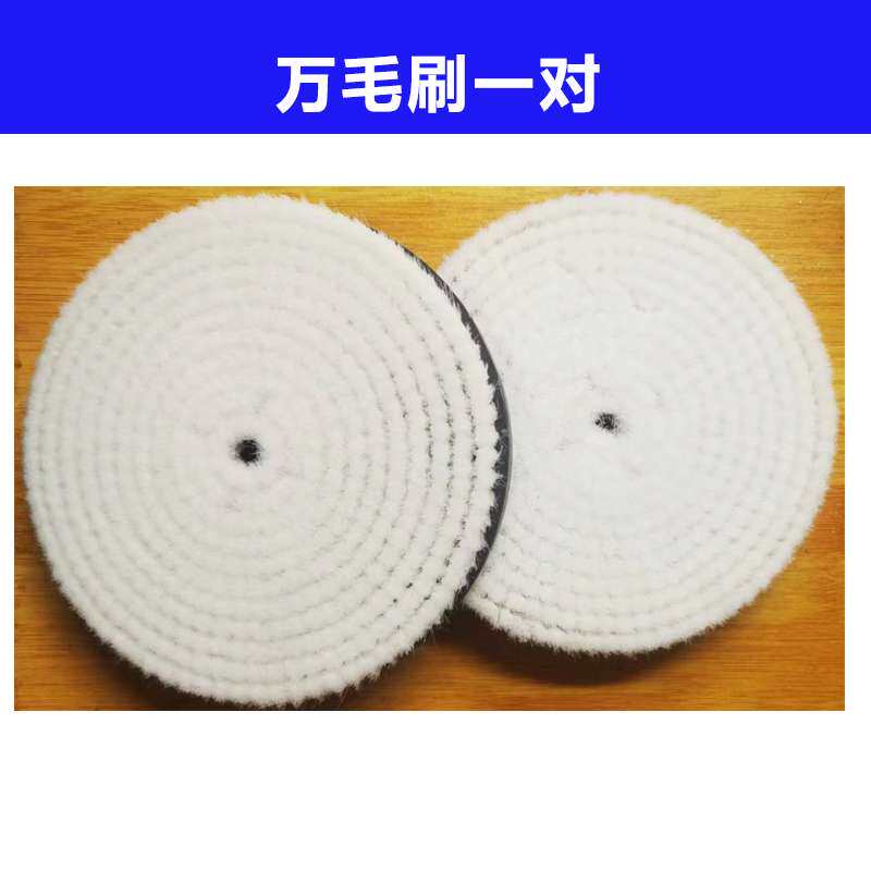 j8毛金刚万毛刷刷子刷子珠子核桃盘玩猴头文玩橄榄其他g3