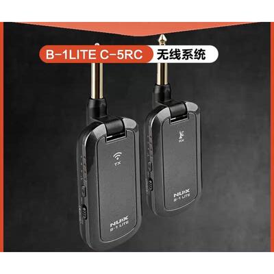 NUX纽克斯B1LITE/C5RC电吉他贝司无线发射接收器电吹管乐器连接线