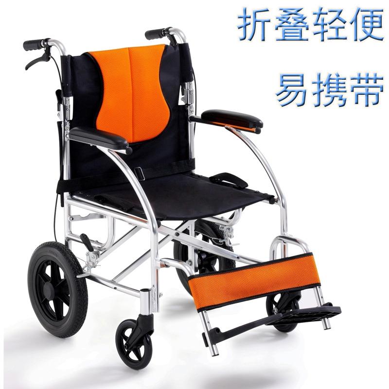 车载型旅行轮椅折叠轻便手推车老年人便携残疾人轮椅车老人代步车