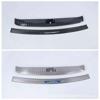 20嘉华后护板改装门槛条 适用起亚四代Carnival后备箱亮条内护板L