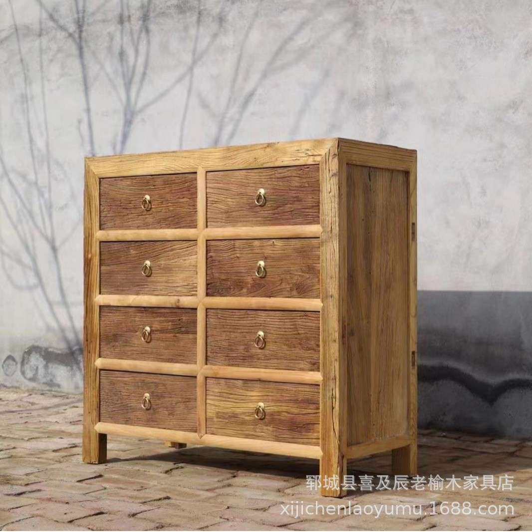 老榆木柜子新中式储物斗柜新中式风化纹理餐边柜家用八斗茶水柜