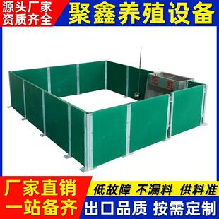 猪舍育肥大栏新型仔猪育肥栏多猪位带食槽育肥围栏加厚pp大栏限位