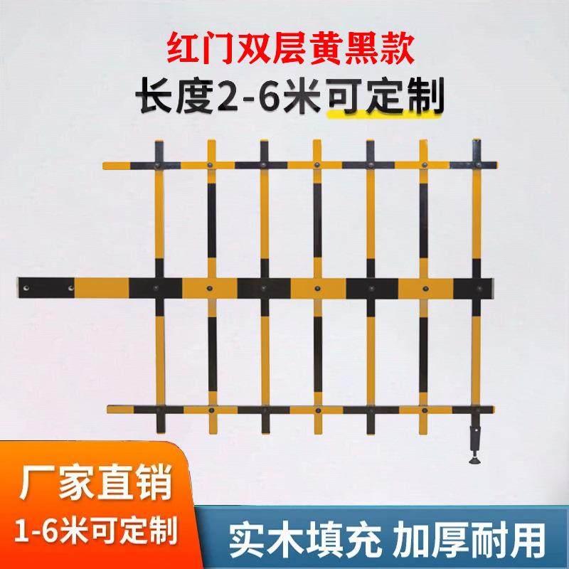 红门道闸杆水滴杆八角直杆椭圆杆快速道闸泡沫圆杆小区停车场道闸
