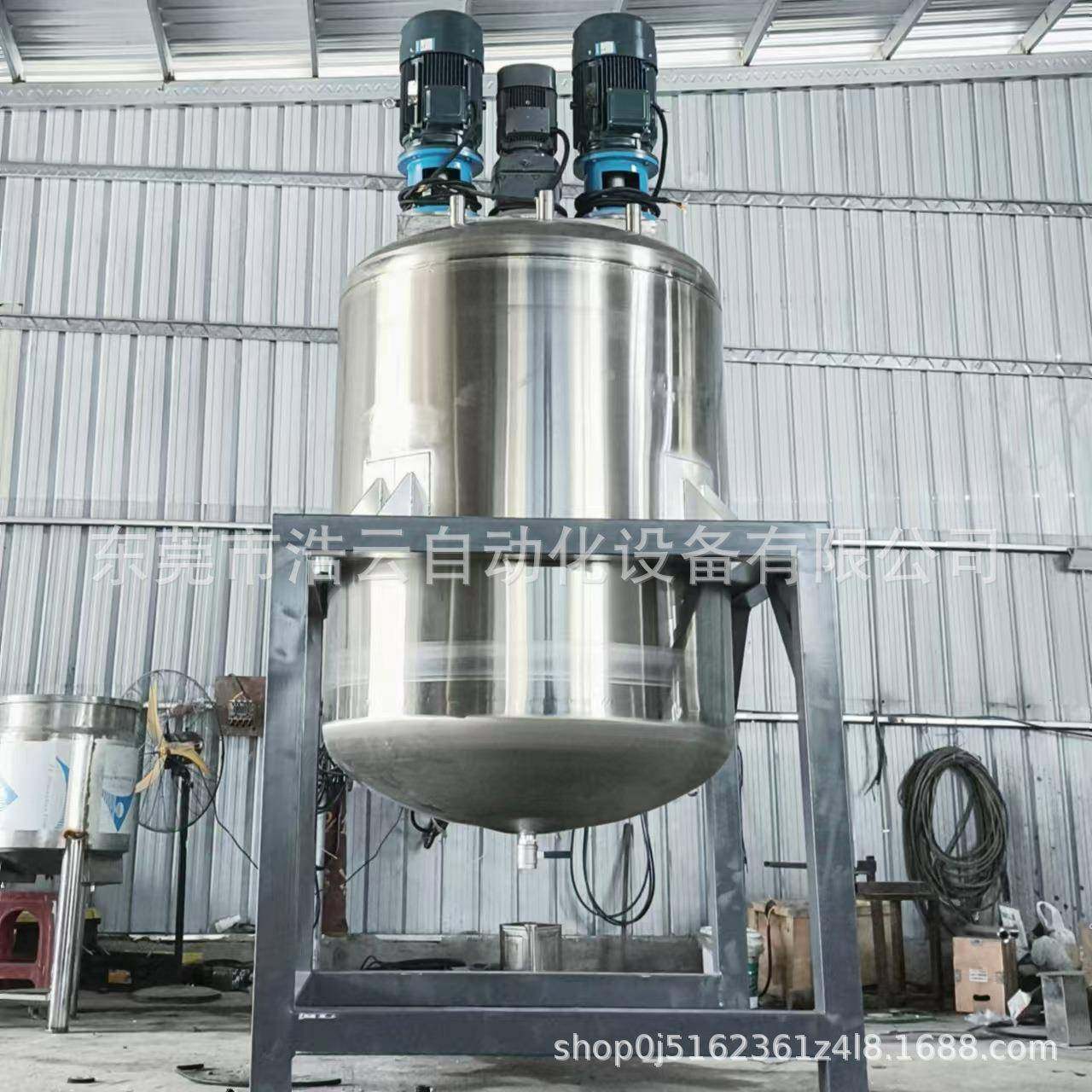 不锈钢搅拌罐电加热反应釜搅拌机搅拌桶乳化罐304不锈钢液体,工业油品/胶粘/化学/实验室用品,其他实验室设备,淘宝优惠券,粉丝福利购,淘宝优惠卷