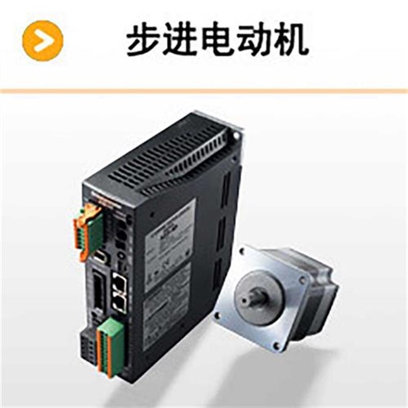 东方马达电d机 2RK6A-CW2L2 6W 单相220/230V