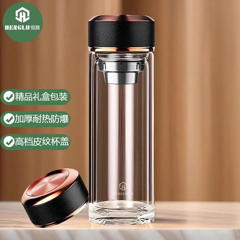 恒路雷德夫高档双层隔热玻u璃杯透明喝茶杯男水晶杯轻奢专用杯商