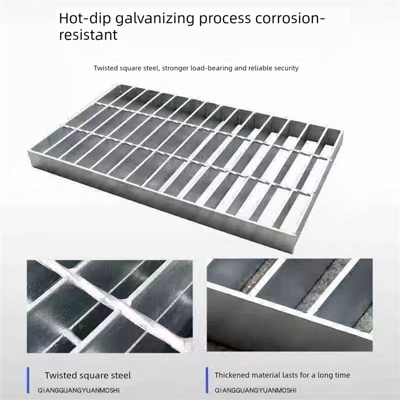 热镀锌格a栅板钢格栅钢台阶板钢格栅钢盖板不锈钢排水沟盖板503