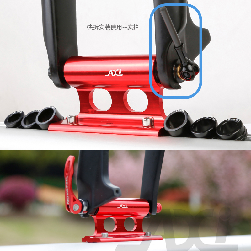 自行车车顶停车架 固o定架 携带架 前叉快拆桶轴行李架式固定托架