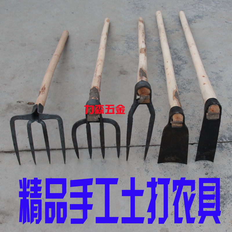 锄头 1.5米大锄头条锄多齿耙子菜园F种菜农具园林工地锻打四齿三