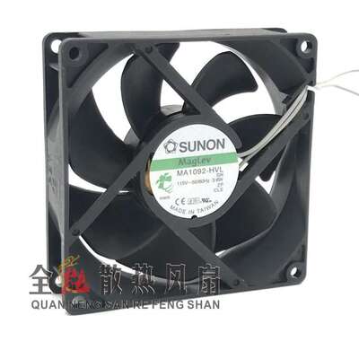 建准 MA1092-HVL.GN 115V 3.6W 50/60Hz 92X25MM 散热风扇风机