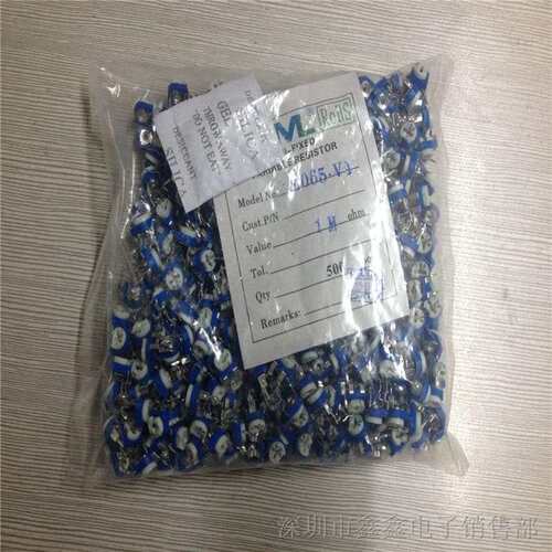 RM065 卧式 103 100R-10K-1M(兰白)蓝白可调电阻/电位器 WH06-2