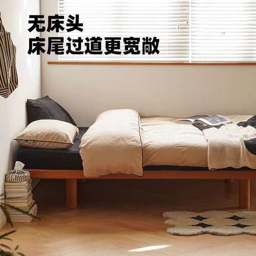 北欧樱桃木齐边榻榻米小户型家用实木床1.5米双人床