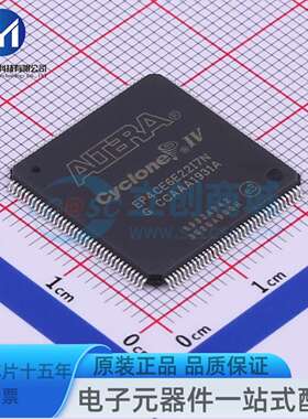 EP4CE6E22I7N QFP-144-EP(20x20) 可编程逻辑器件(CPLD/FPGA)
