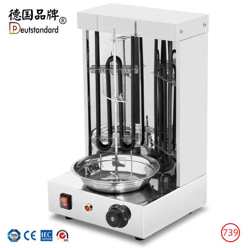 新款电热烧烤炉BBQ烤肉烤牛排机烤肉烧烤机地摊小吃设备摆摊烧烤