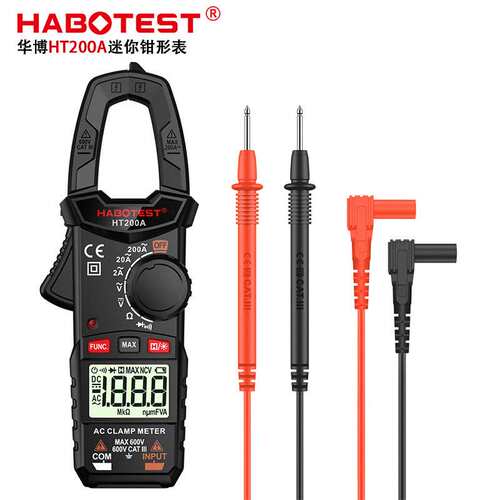 华博 HT200A袖珍钳形万用表小型电工电流表便携数字表钳流表