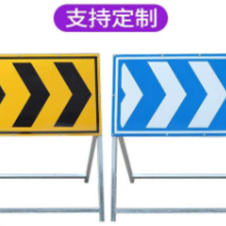 厂家供应铝制太阳能诱导标识牌交通安全标志牌道路警示LED指示牌