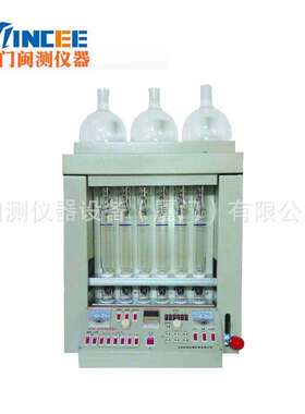 CXC-06粗纤维测定仪粮食饮料等的粗纤维含量测定厂家直 销现货