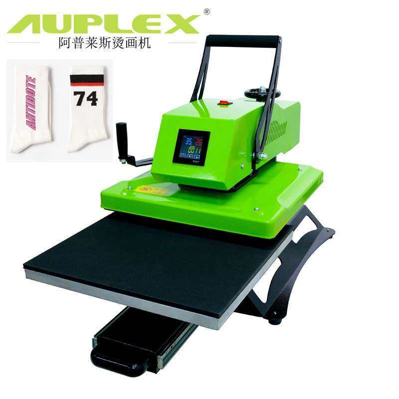 韩式烫画机 摇头烫画机高压热转印机38*38印烫机可套T恤 烫钻机,3C数码配件,USB灯,淘宝优惠券,粉丝福利购,淘宝优惠卷