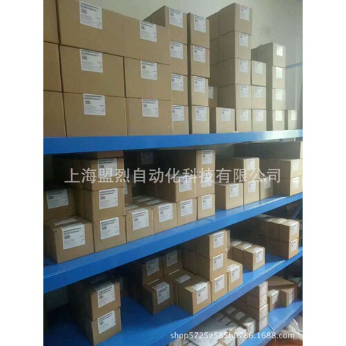 昆仑通态MCGS7寸触摸屏TPC7062KX TX KT TD Ti K 1061Ti