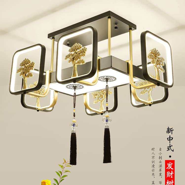 新中式吸顶灯led客厅灯饰个性现代中国风卧室餐厅灯禅意茶室灯具