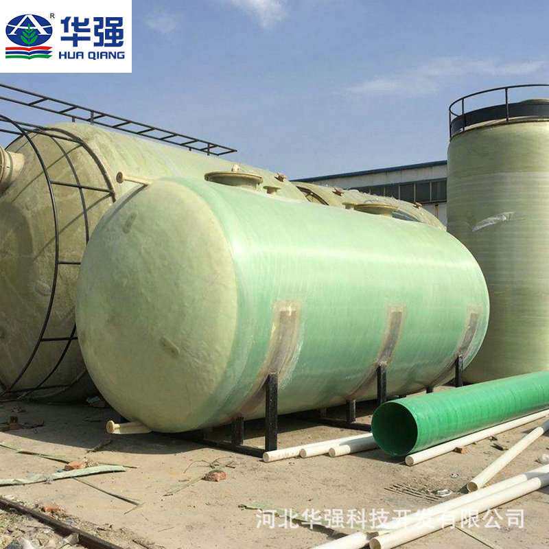 直供玻璃钢缠绕大型储罐立式玻璃钢工业储罐 化工蓄水卧式储罐