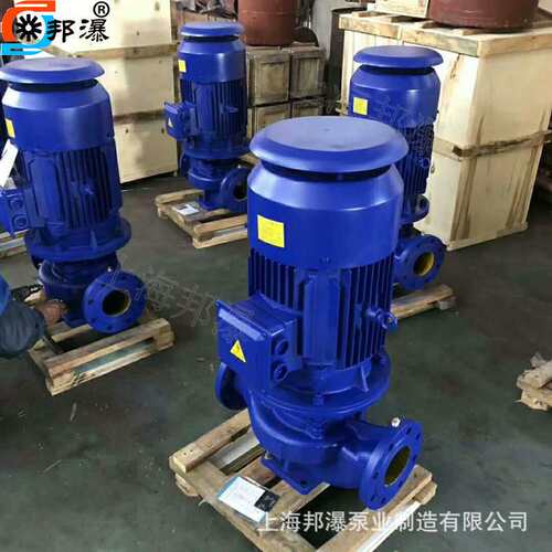 立式增压泵 供暖离心泵 ISG80-315B 自来水管道增压泵 ISG立式泵