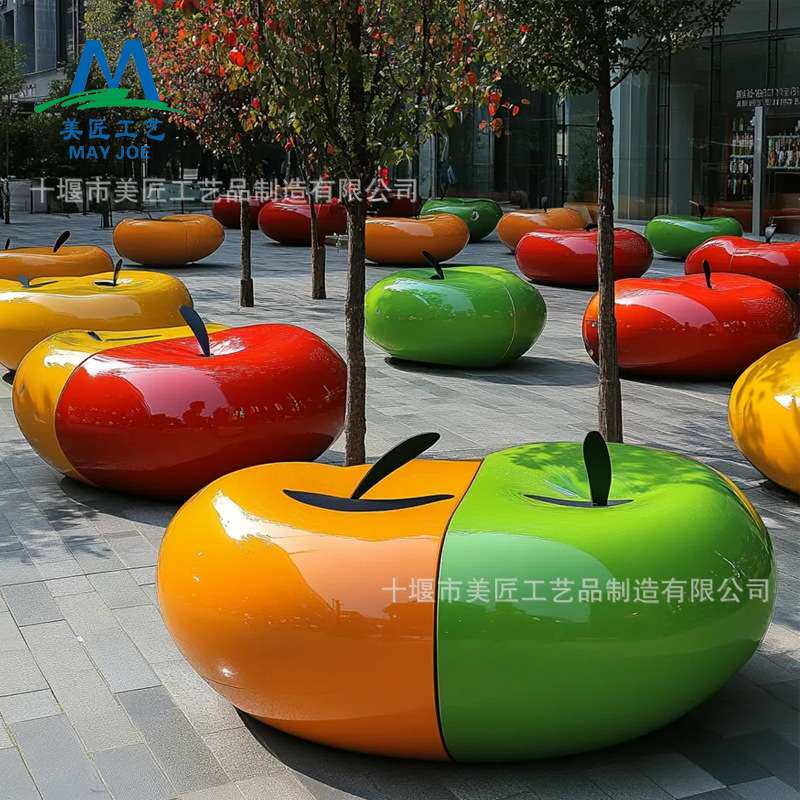 商场玻璃钢休闲椅酒店别墅座椅 大气沙发FRP儿童可爱多色坐凳组合