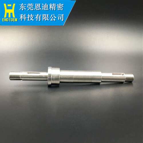 庆鸿主出线轮轴心CH608 CH641 庆鸿慢走丝配件 线切割耗材